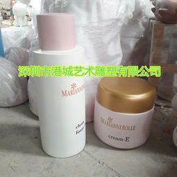 化妝品 美麗與科學(xué)的完美融合
