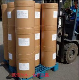 江蘇優(yōu)質(zhì)鄰氟苯甲酸廠家直供與日用百貨銷(xiāo)售服務(wù)