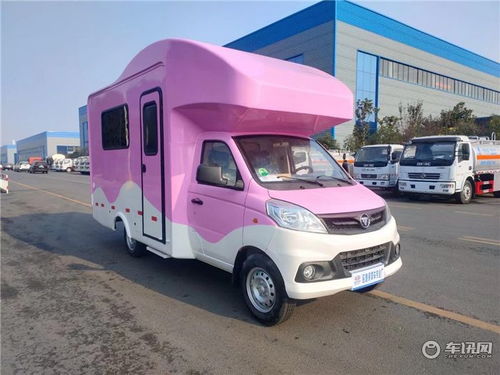 小吃車報價指南 奶茶冷飲車、冰淇淋售賣車及日用百貨銷售車全解析