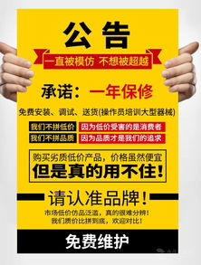 廠家直銷 多功能日用品包裝機，全自動包裝質(zhì)優(yōu)價廉